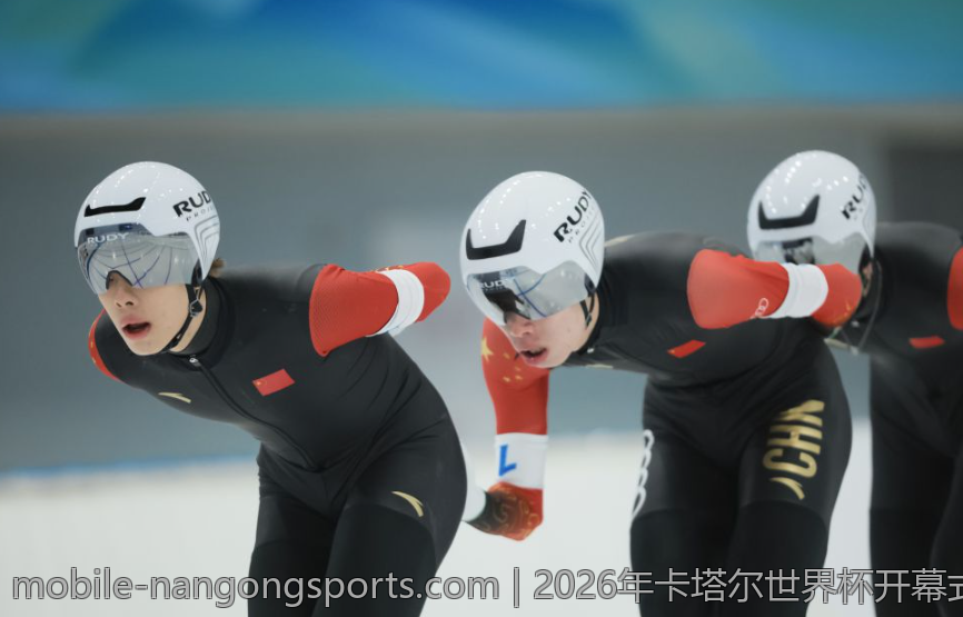 2026年卡塔尔世界杯开幕式何时举行