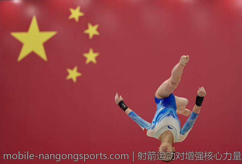 射箭运动对增强核心力量的专项训练方法