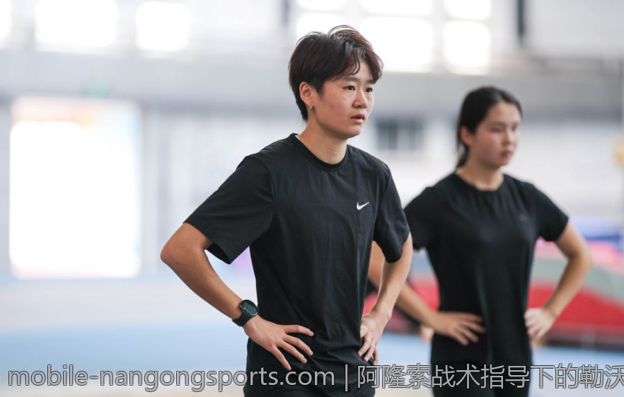 阿隆索战术指导下的勒沃库森比赛战略解读