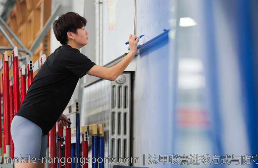 欧协联赛季关键比赛详尽讲解
