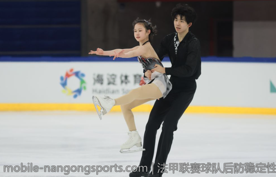 法甲联赛球队后防稳定性数据对比分析
