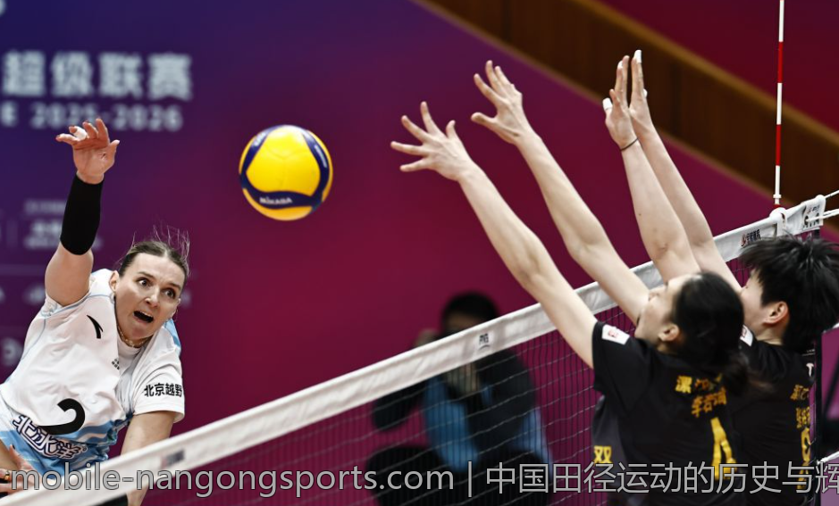 中国田径运动的历史与辉煌