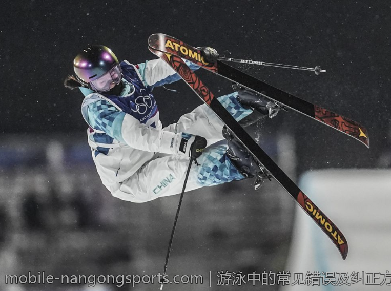 游泳中的常见错误及纠正方法