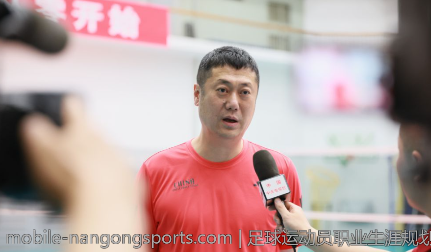 足球运动员职业生涯规划分析