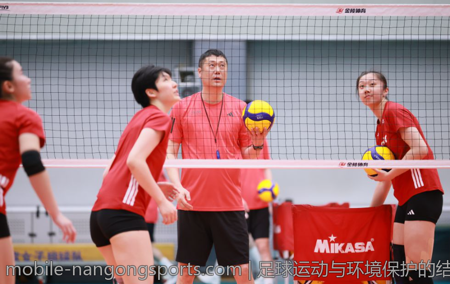 足球运动与环境保护的结合探索