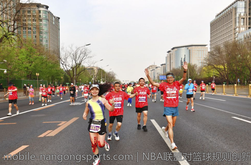 NBA联盟对篮球规则创新的推动作用