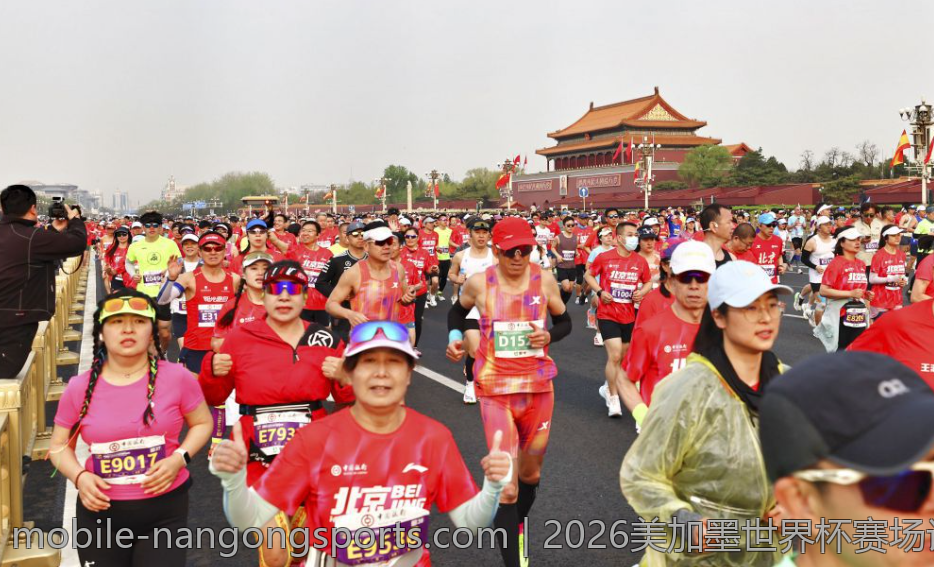 2026美加墨世界杯赛场设施升级与比赛体验