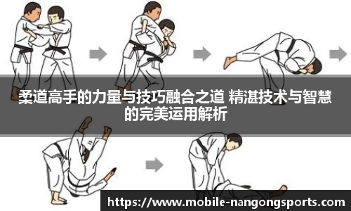 ng南宫娱乐官方网站