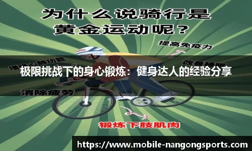 ng南宫娱乐