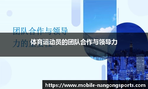 ng南宫娱乐官网