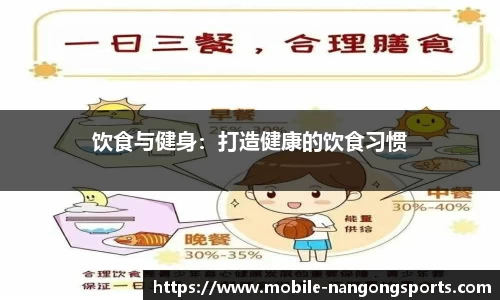 ng南宫娱乐官网