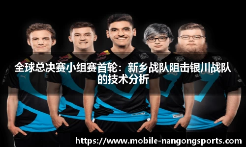 ng南宫娱乐