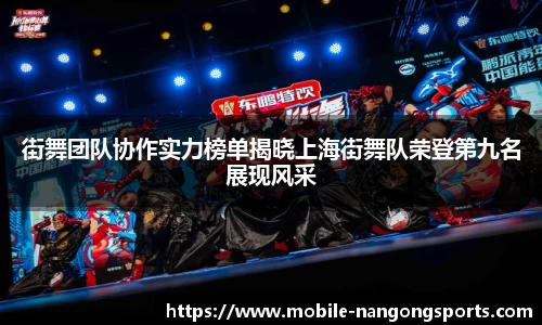 ng南宫娱乐