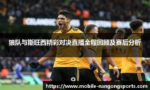 ng南宫娱乐
